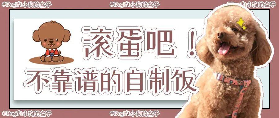 微量元素多少钱（微量元素j）-硒宝网