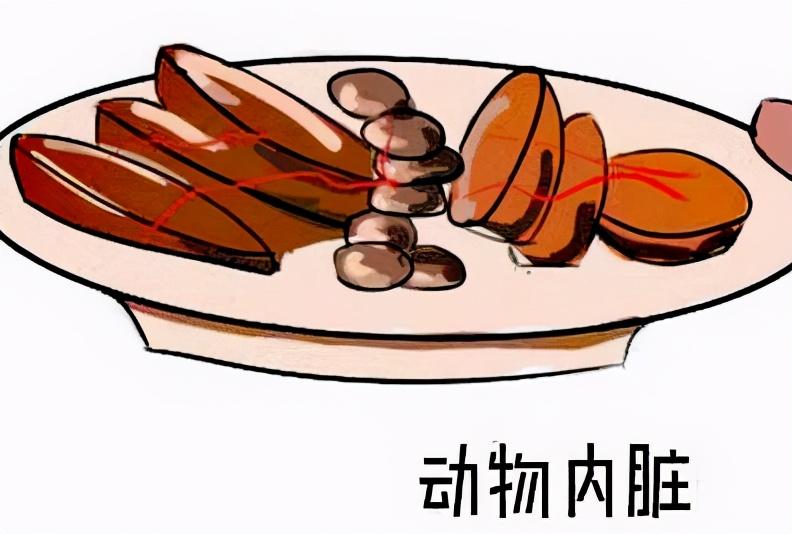 微量元素多少钱（微量元素j）-硒宝网