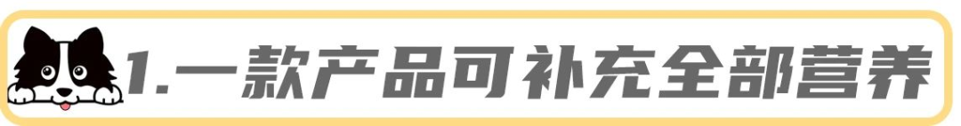 微量元素多少钱（微量元素j）-硒宝网