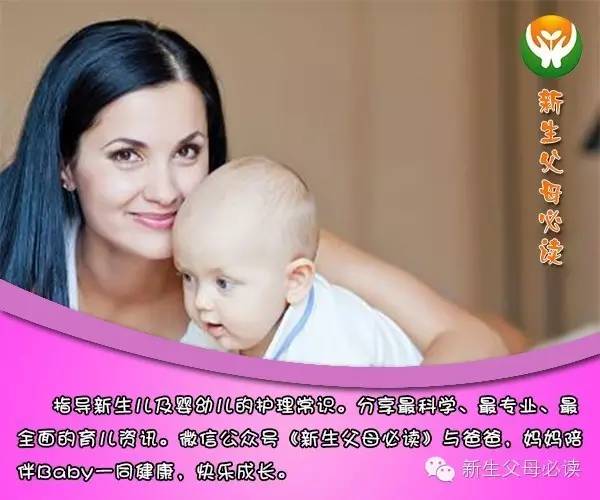 锌硒宝孩子吃多了（锌硒宝孩子吃了好吗）-硒宝网