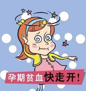 孕妇如何补铁(孕妇补铁吃哪种铁剂)-硒宝网