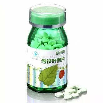 孕妇如何补铁(孕妇补铁吃哪种铁剂)-硒宝网