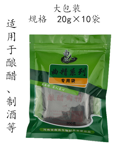 吃了锌硒宝皮肤黑（锌硒宝片能提高宝宝免疫力吗）-硒宝网