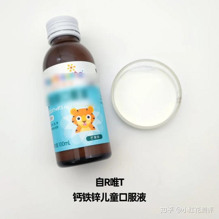 锌硒宝片如何选择（锌硒宝和锌片有什么区别）-硒宝网