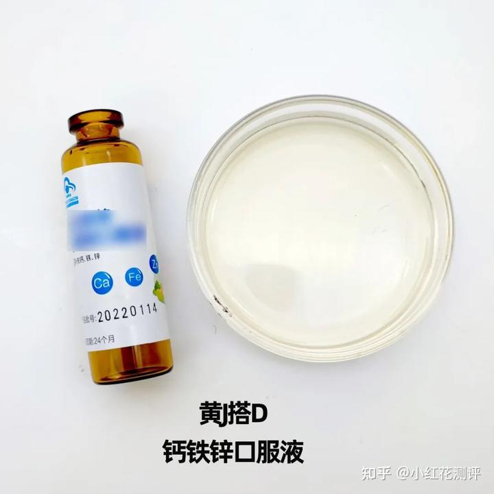 锌硒宝片如何选择（锌硒宝和锌片有什么区别）-硒宝网
