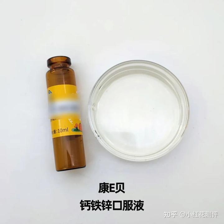 锌硒宝片如何选择（锌硒宝和锌片有什么区别）-硒宝网
