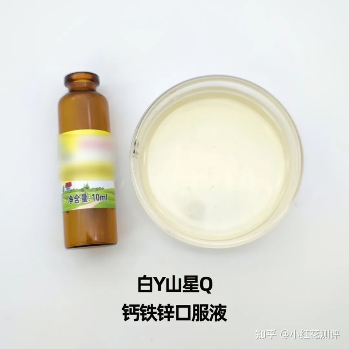 锌硒宝片如何选择（锌硒宝和锌片有什么区别）-硒宝网