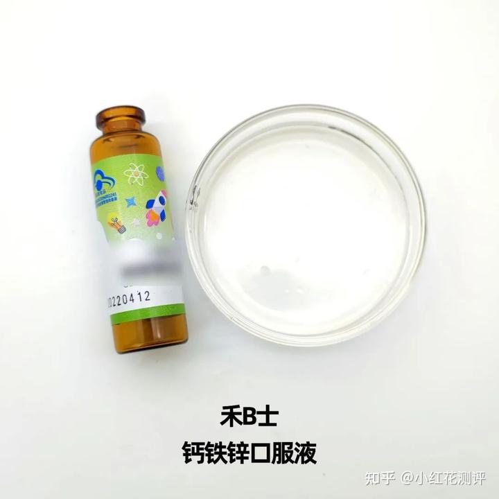 锌硒宝片如何选择（锌硒宝和锌片有什么区别）-硒宝网
