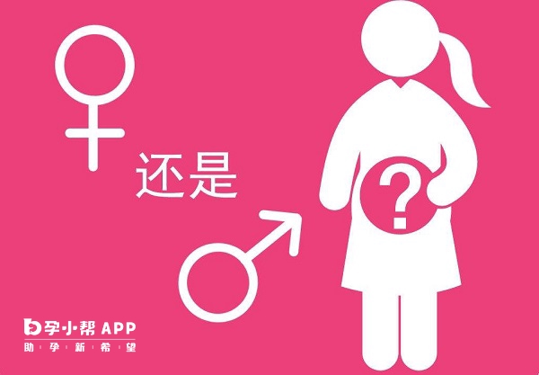 锌硒宝增加生男孩(锌硒对儿童生长发育的影响)-硒宝网