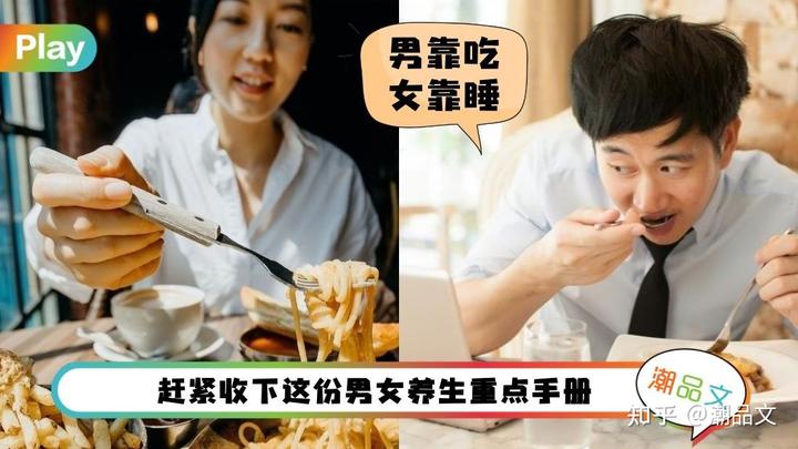 锌硒宝补锌的好处(锌硒宝补锌效果好吗)-硒宝网