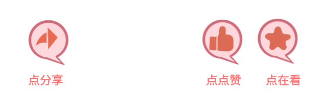 宝宝什么季节补钙最好（季节补钙宝宝好不好）-硒宝网