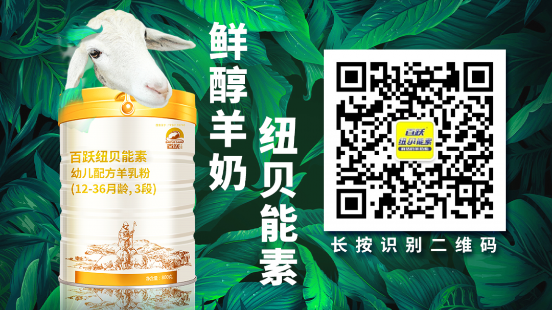 宝宝什么季节补钙最好（季节补钙宝宝好不好）-硒宝网