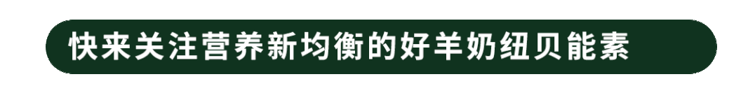 宝宝什么季节补钙最好（季节补钙宝宝好不好）-硒宝网