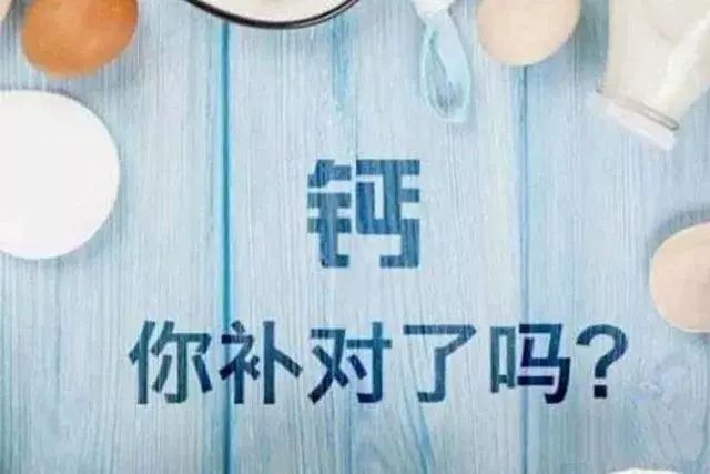 宝宝什么季节补钙最好（季节补钙宝宝好不好）-硒宝网