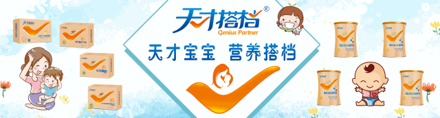 宝宝什么季节补钙最好（宝宝补钙的季节）-硒宝网