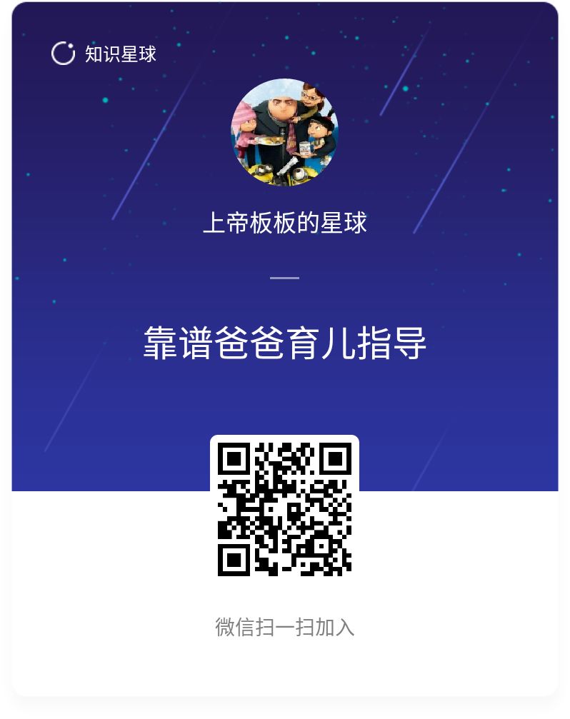 缺微量元素的小孩有哪些症状（缺症状微量小孩元素有什么影响）-硒宝网