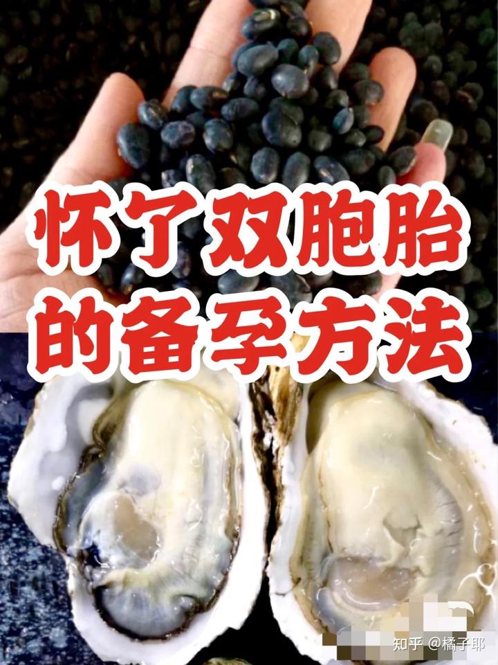 锌硒宝补锌的好处（锌硒宝补硒吗）-硒宝网