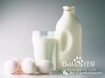 孕妇吃什么可以补钙（孕期补钙可以吃钙片吗）-硒宝网