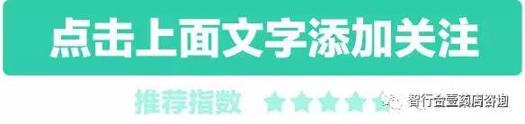 哪个药房卖锌硒宝(锌硒宝是国药准字吗)-硒宝网