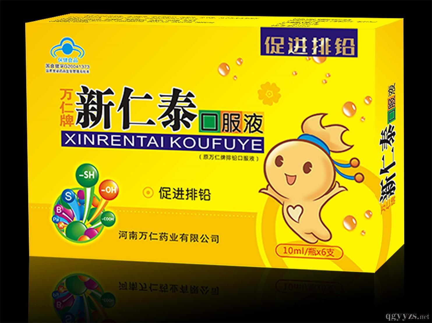 锌硒宝的主要作用（锌硒宝效果好吗）-硒宝网