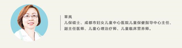 9个月宝宝需要补钙吗（宝宝补钙要补到几个月）-硒宝网