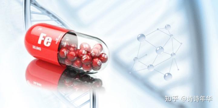 补铁的好处（补铁好处）-硒宝网