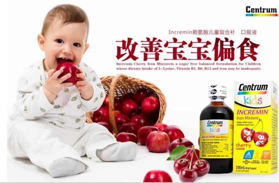 补铁的好处（补铁的好处和坏处）-硒宝网