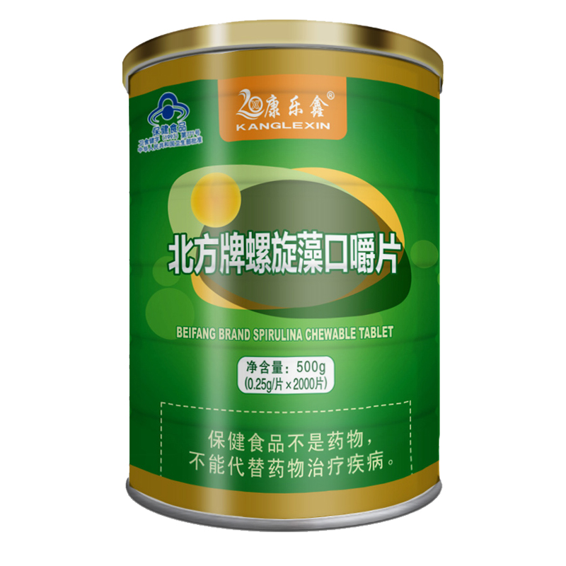 锌硒宝是医保药品（锌硒宝属于医保吗）-硒宝网