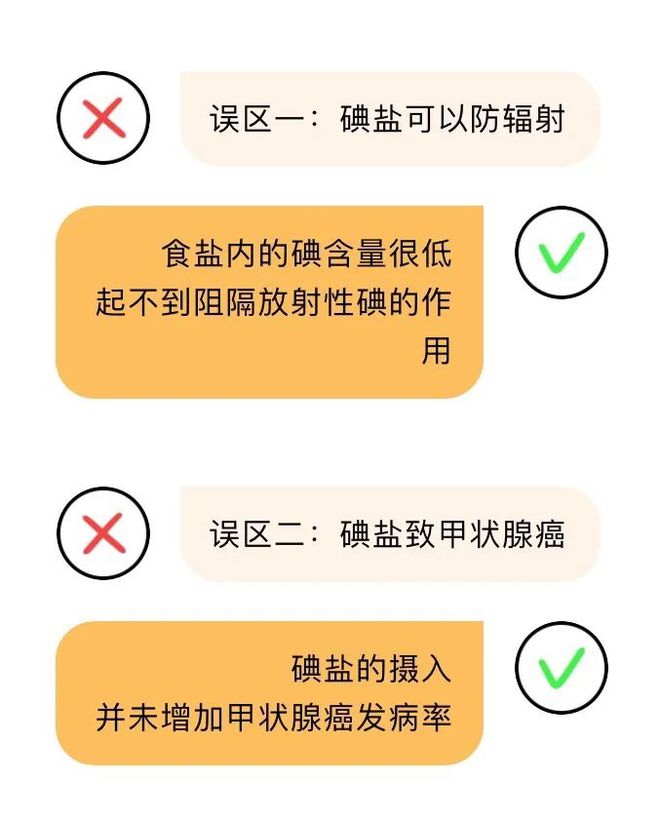 补铁过量(过量补铁有什么副作用)-硒宝网