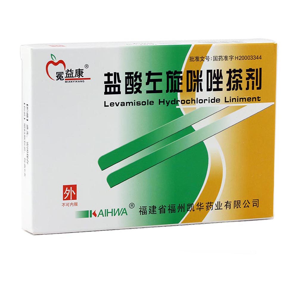 成人锌硒宝吃多久（成人吃锌硒宝一天吃多少）-硒宝网