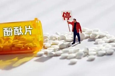 锌硒宝片长期服用（锌硒宝长期吃）-硒宝网