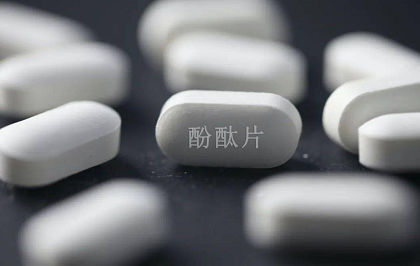 锌硒宝片长期服用（锌硒宝长期吃）-硒宝网