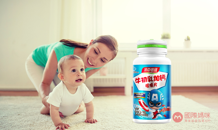 婴儿补钙吃什么钙剂好(钙剂婴儿补钙吃好还是吃好)-硒宝网