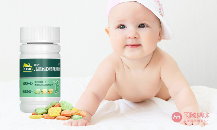 婴儿补钙吃什么钙剂好(钙剂婴儿补钙吃好还是吃好)-硒宝网
