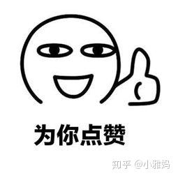 孕妇吃锌硒宝好吗(孕妇吃锌硒宝有啥好处)-硒宝网