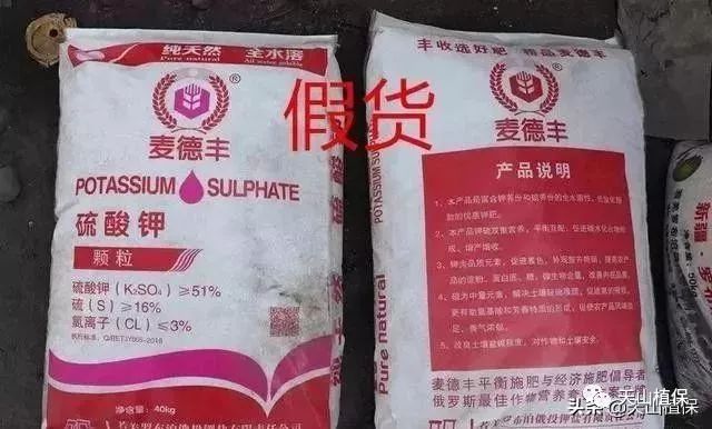 碘元素的化合价(碘元素化合价最高的是)-硒宝网