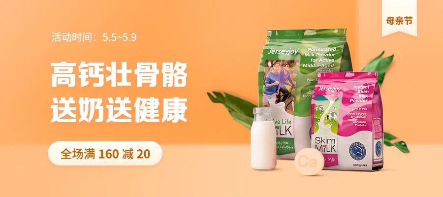 补钙要补多久（补钙需要vk吗）-硒宝网