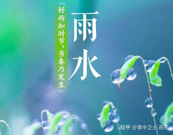 肾病可以吃锌硒宝（锌硒片补肾吗）-硒宝网