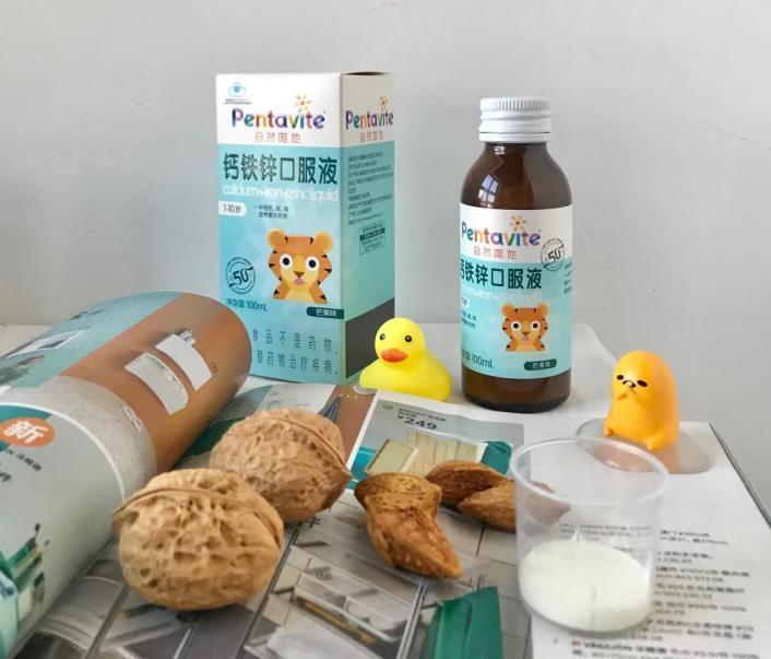 补钙有什么作用（补钙是起什么作用的）-硒宝网