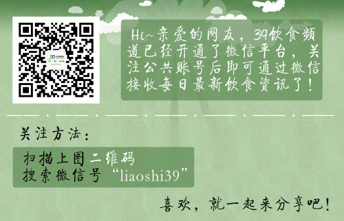 铁锅补铁吗（铁锅补铁的原理）-硒宝网