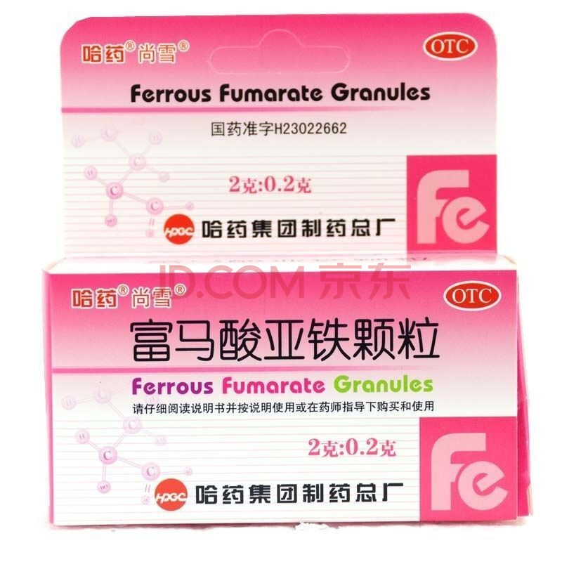 孕妇补铁多了有坏处吗（孕妇补铁会有副作用吗）-硒宝网