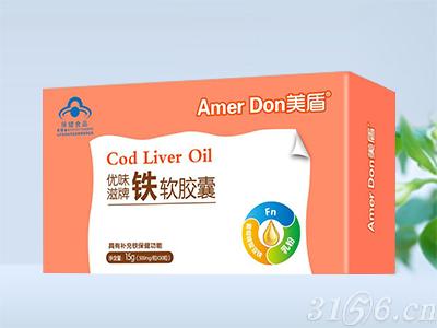 孕妇补铁多了有坏处吗（孕妇补铁会有副作用吗）-硒宝网