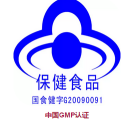 补钙有什么作用(补钙作用)-硒宝网