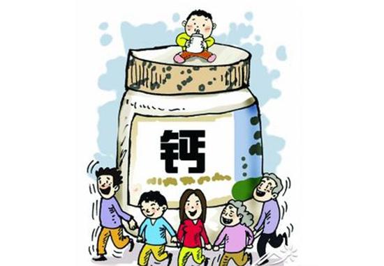 儿童什么时候补钙（儿童补钙的利弊分析）-硒宝网