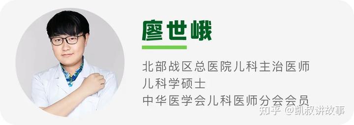 如何查微量元素（查微量元素都有什么项目）-硒宝网