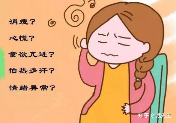 甲减补碘还是禁碘(甲减不吃碘)-硒宝网