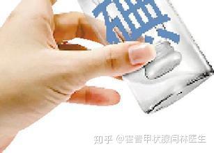 甲减补碘还是禁碘（禁碘甲减补碘吃什么药）-硒宝网