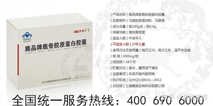 老年人腿抽筋吃什么钙片补钙最好(老年人腿抽筋补钙)-硒宝网