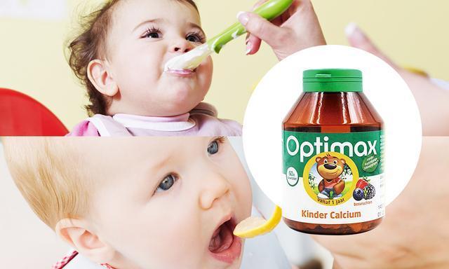 补钙的药物有哪些(药物补钙有副作用吗)-硒宝网