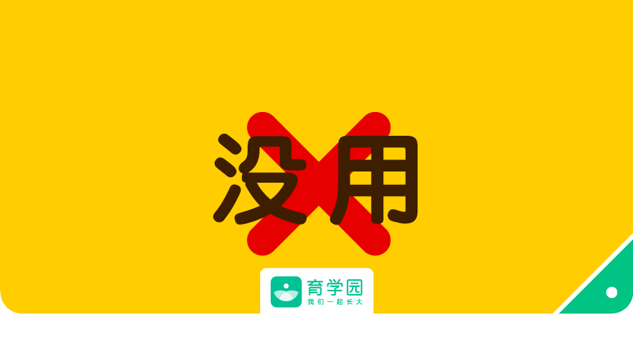 如何查微量元素(查微量元素挂什么科)-硒宝网